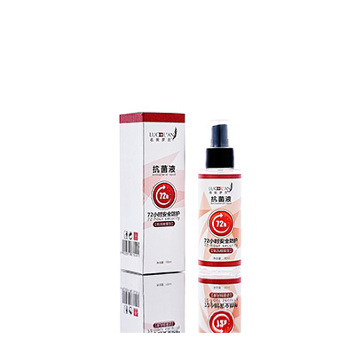 西岗母婴防护喷雾